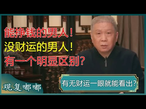惊叹,天哪,世界震惊目,世界杯赛程,2026世界杯,赛事安排,比赛时间,全场次信息