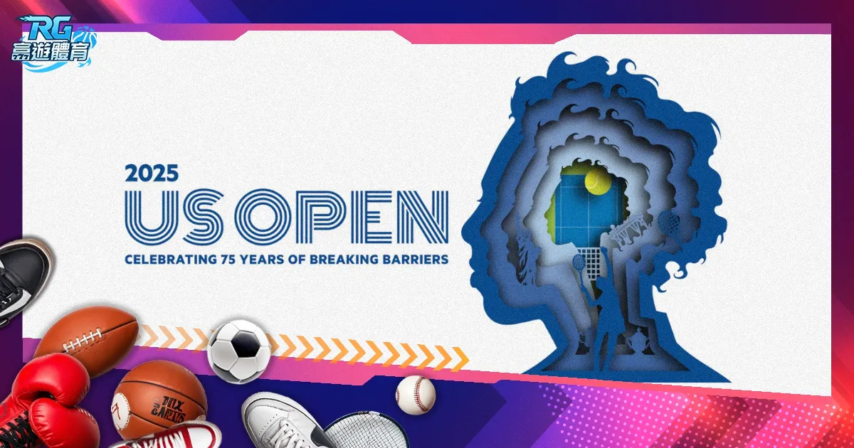 意媒透露,尤文球场现,莫塔身影,世界杯赛程,2026世界杯,赛事安排,比赛时间,全场次信息