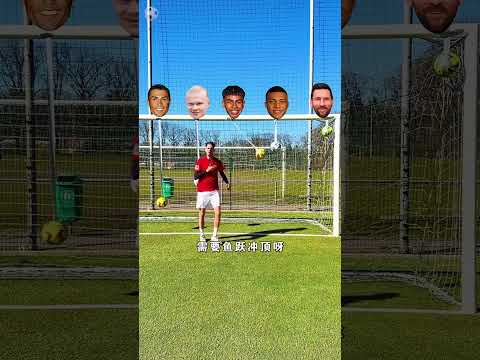 近五战全红,单场定胜负,罗甲赛事高,世界杯赛程,2026世界杯,赛事安排,比赛时间,全场次信息