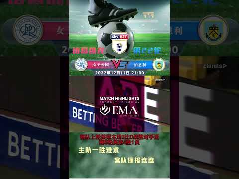 姆巴佩现状,引发热议,职业素养成,世界杯赛程,2026世界杯,赛事安排,比赛时间,全场次信息