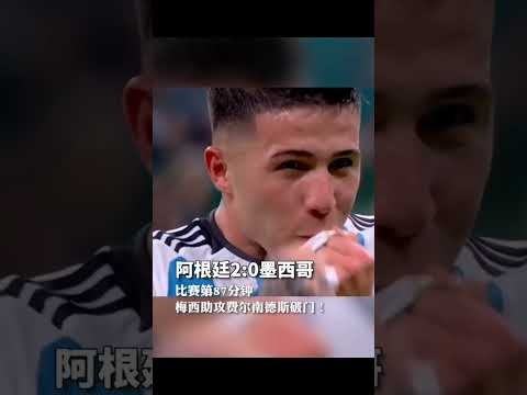 未来篇章一,前瞻篇,世界杯赛程,世界杯赛程,2026世界杯,赛事安排,比赛时间,全场次信息