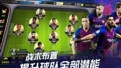 热刺争抢续签孙兴慜，誓保今夏无波折！