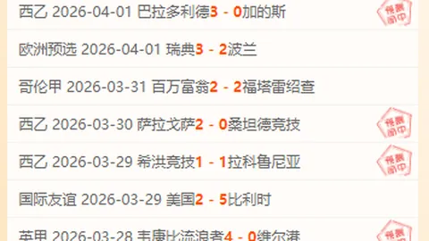陈幸同击败申裕斌，WTT重庆赛女单八强目标近在咫尺