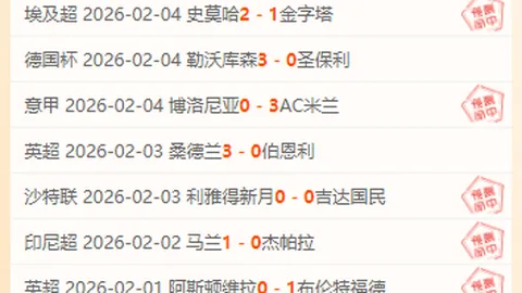 利物浦悲剧：哈曼爆料，萨拉赫巅峰已逝，11月低迷表现预示替补命运将至