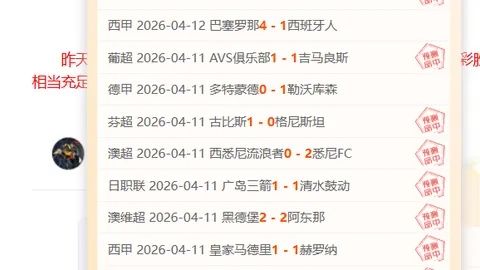 “第十九届倡棋杯围棋锦标赛职业组预选和复赛日程揭晓”